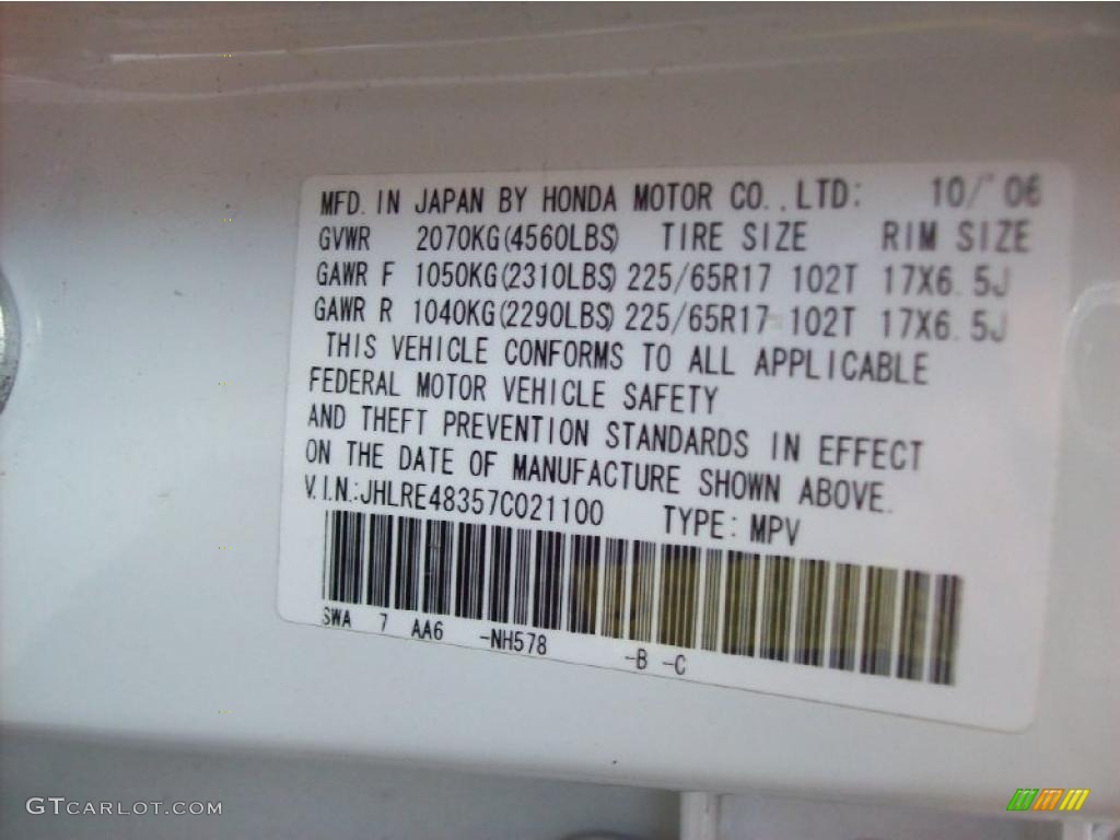 2007 CR-V LX 4WD - Taffeta White / Gray photo #24