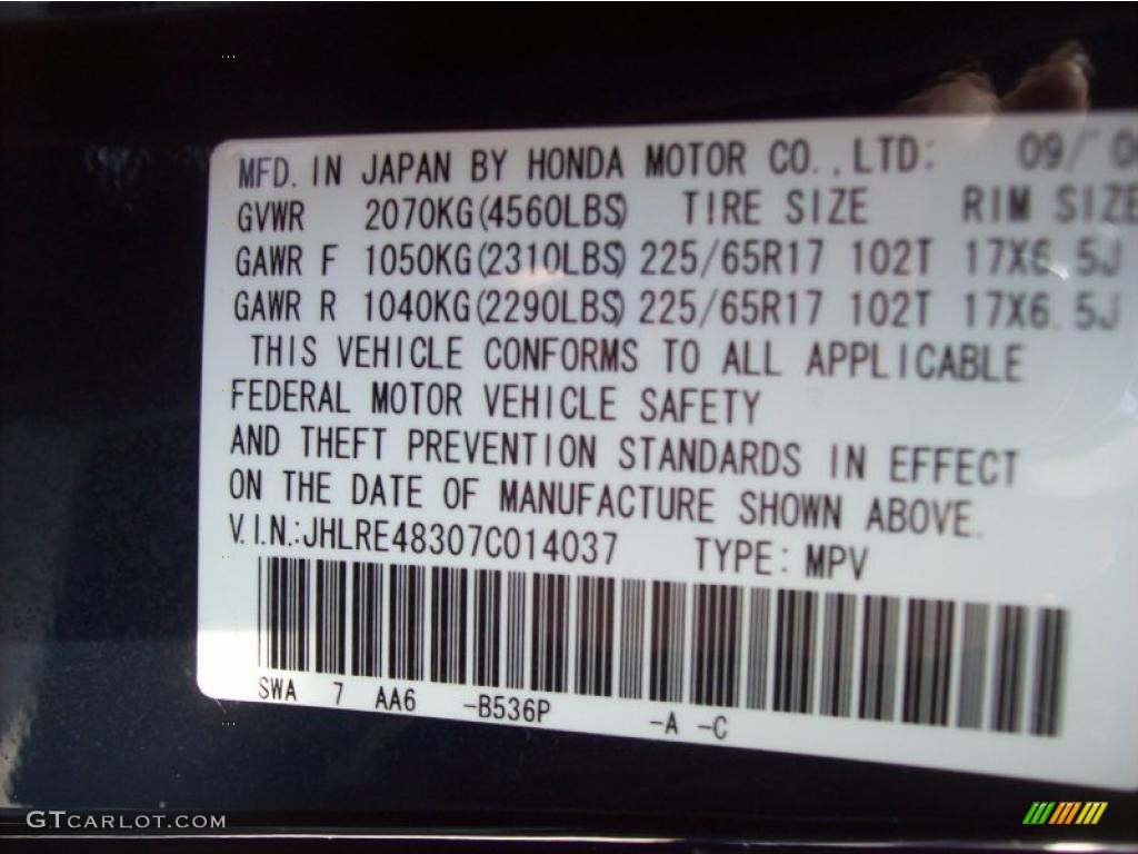 2007 CR-V LX 4WD - Royal Blue Pearl / Gray photo #23