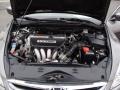 2007 Carbon Bronze Pearl Honda Accord EX Sedan  photo #28