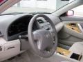 Barcelona Red Metallic - Camry XLE Photo No. 11