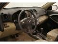 Pyrite Metallic - RAV4 Limited 4WD Photo No. 12