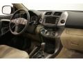 Pyrite Metallic - RAV4 Limited 4WD Photo No. 18