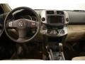 Pyrite Metallic - RAV4 Limited 4WD Photo No. 22