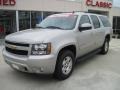 2009 Silver Birch Metallic Chevrolet Suburban LT  photo #1