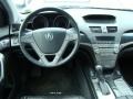 2007 Formal Black Pearl Acura MDX   photo #6