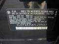 2007 Black Sapphire Metallic BMW X5 4.8i  photo #39