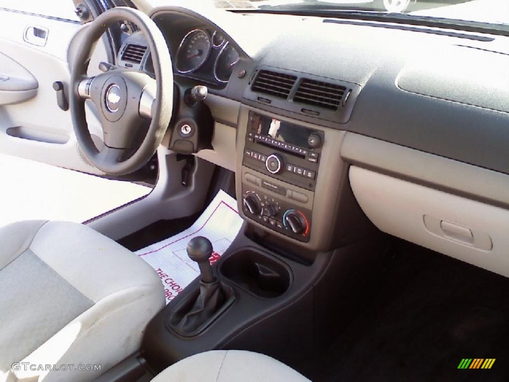 2008 Cobalt LS Coupe - Imperial Blue Metallic / Gray photo #8