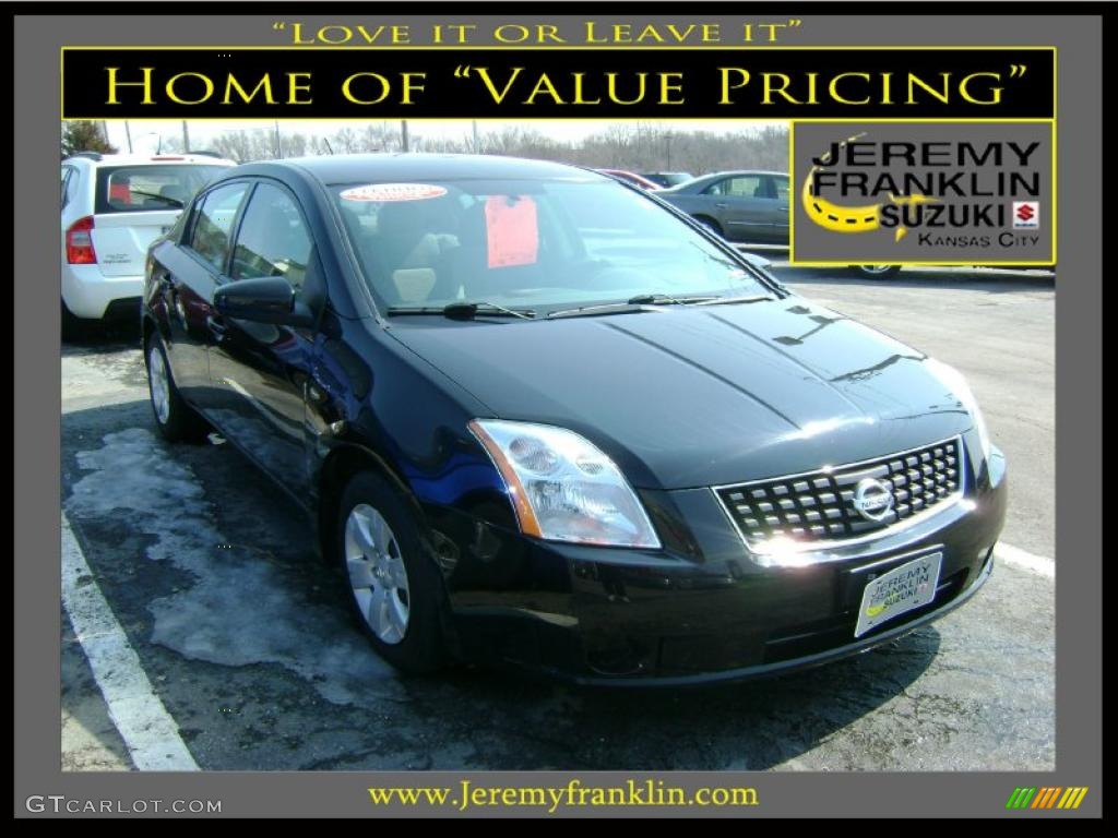 2008 Sentra 2.0 S - Super Black / Charcoal/Steel photo #1