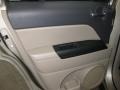 Light Sandstone Metallic - Patriot Sport Photo No. 10