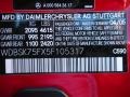Mars Red - SL 500 Roadster Photo No. 28