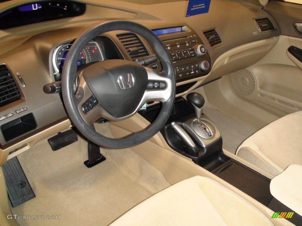 2008 Civic EX Sedan - Tango Red Pearl / Ivory photo #11