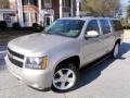 2007 Silver Birch Metallic Chevrolet Suburban 1500 LTZ 4x4  photo #27