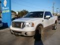 2008 Oxford White Ford F150 King Ranch SuperCrew 4x4  photo #32