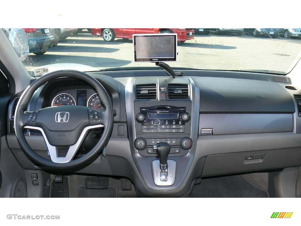 2007 CR-V EX 4WD - Taffeta White / Gray photo #9