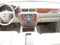 Summit White - Suburban LT 4x4 Photo No. 15