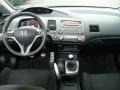 Nighthawk Black Pearl - Civic Si Sedan Photo No. 9