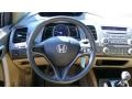 Taffeta White - Civic LX Coupe Photo No. 10