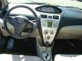 Flint Mica - Yaris S Sedan Photo No. 14