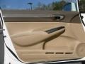 Taffeta White - Civic EX Sedan Photo No. 7