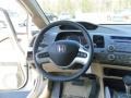 Taffeta White - Civic EX Sedan Photo No. 12