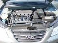 Natural Khaki - Sonata GLS Photo No. 15