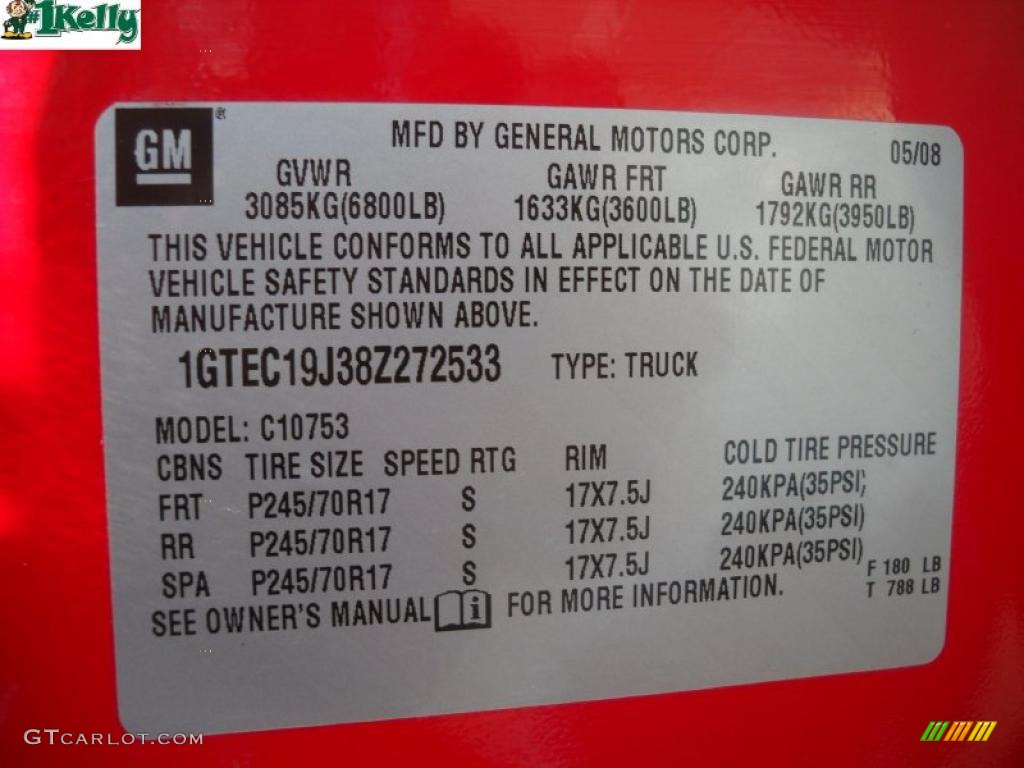 2008 Sierra 1500 Extended Cab - Fire Red / Light Cashmere photo #11