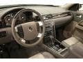 Oxford White - Sable Premier Sedan Photo No. 12