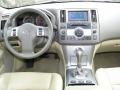 2007 Ivory Pearl Infiniti FX 35 AWD  photo #13