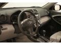 Barcelona Red Metallic - RAV4 4WD Photo No. 11