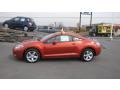 Sunset Pearlescent - Eclipse GS Coupe Photo No. 1