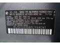 Space Grey Metallic - X5 4.8i Photo No. 55