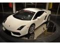 Bianco Monocerus (White) - Gallardo LP560-4 Coupe E-Gear Photo No. 24