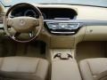 Black - S 550 4Matic Sedan Photo No. 10