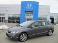 Polished Metal Metallic - Civic Si Sedan Photo No. 1
