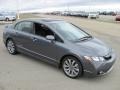 Polished Metal Metallic - Civic Si Sedan Photo No. 12