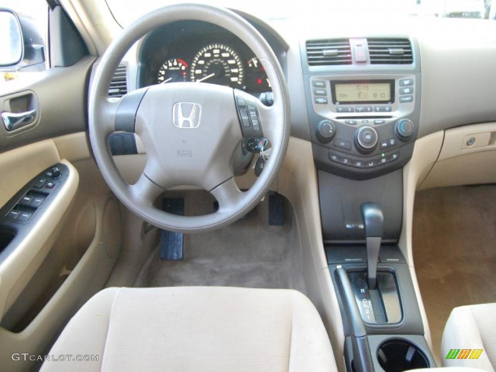 2007 Accord LX Sedan - Taffeta White / Ivory photo #12