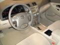 Aloe Green Metallic - Camry LE Photo No. 13
