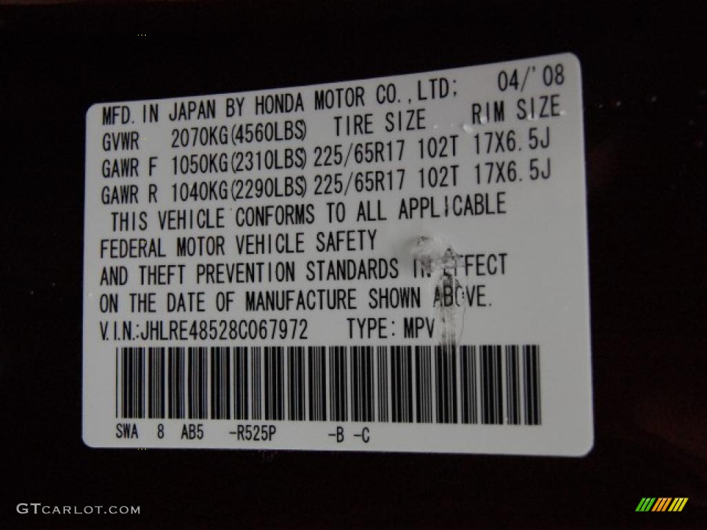 2008 CR-V EX 4WD - Tango Red Pearl / Gray photo #19