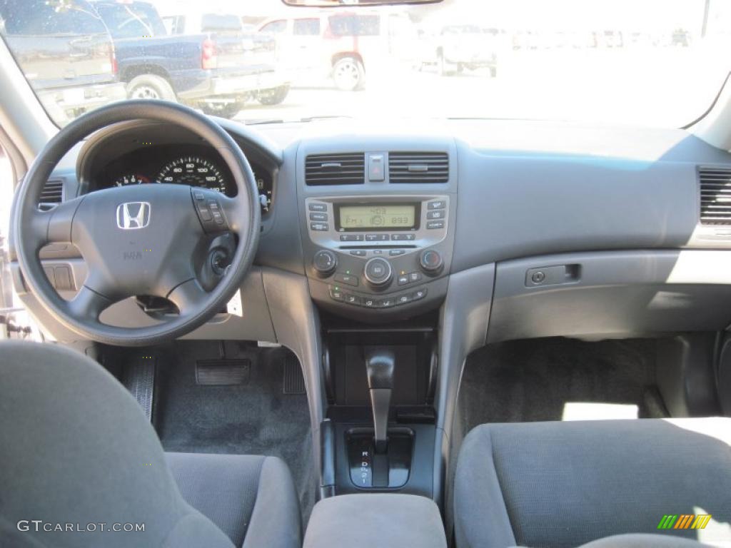 2007 Accord Value Package Sedan - Alabaster Silver Metallic / Gray photo #11