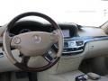 Black - S 550 4Matic Sedan Photo No. 7