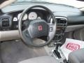 Ice Blue - L Series L300 Sedan Photo No. 5