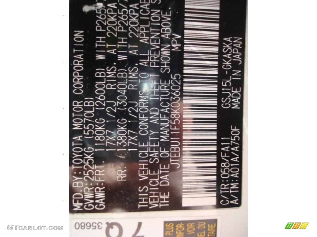 2008 FJ Cruiser Color Code 058 for Iceberg White Photo #27187396