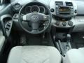 Super White - RAV4 4WD Photo No. 4