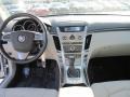 Radiant Silver - CTS Sedan Photo No. 11