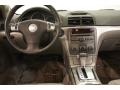 2007 Ocean Mist Metallic Saturn Aura XE  photo #23