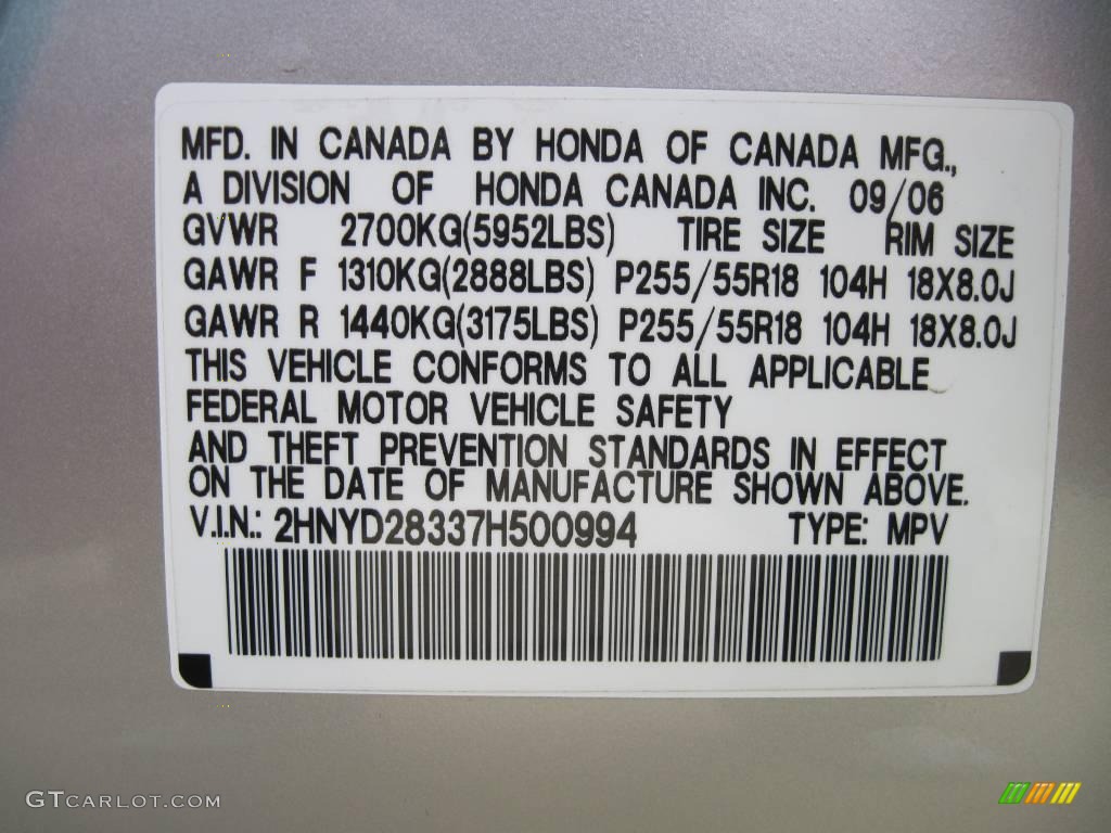 2007 MDX Technology - Billet Silver Metallic / Ebony photo #14