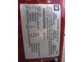 Deep Ruby Red Metallic - Equinox LT Photo No. 21