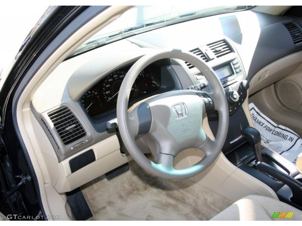 2007 Accord LX Sedan - Nighthawk Black Pearl / Ivory photo #12