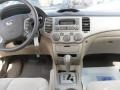 Light Almond Beige - Optima LX V6 Photo No. 14