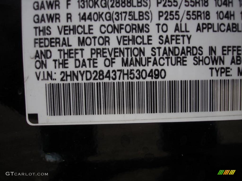 2007 MDX Technology - Formal Black Pearl / Ebony photo #15